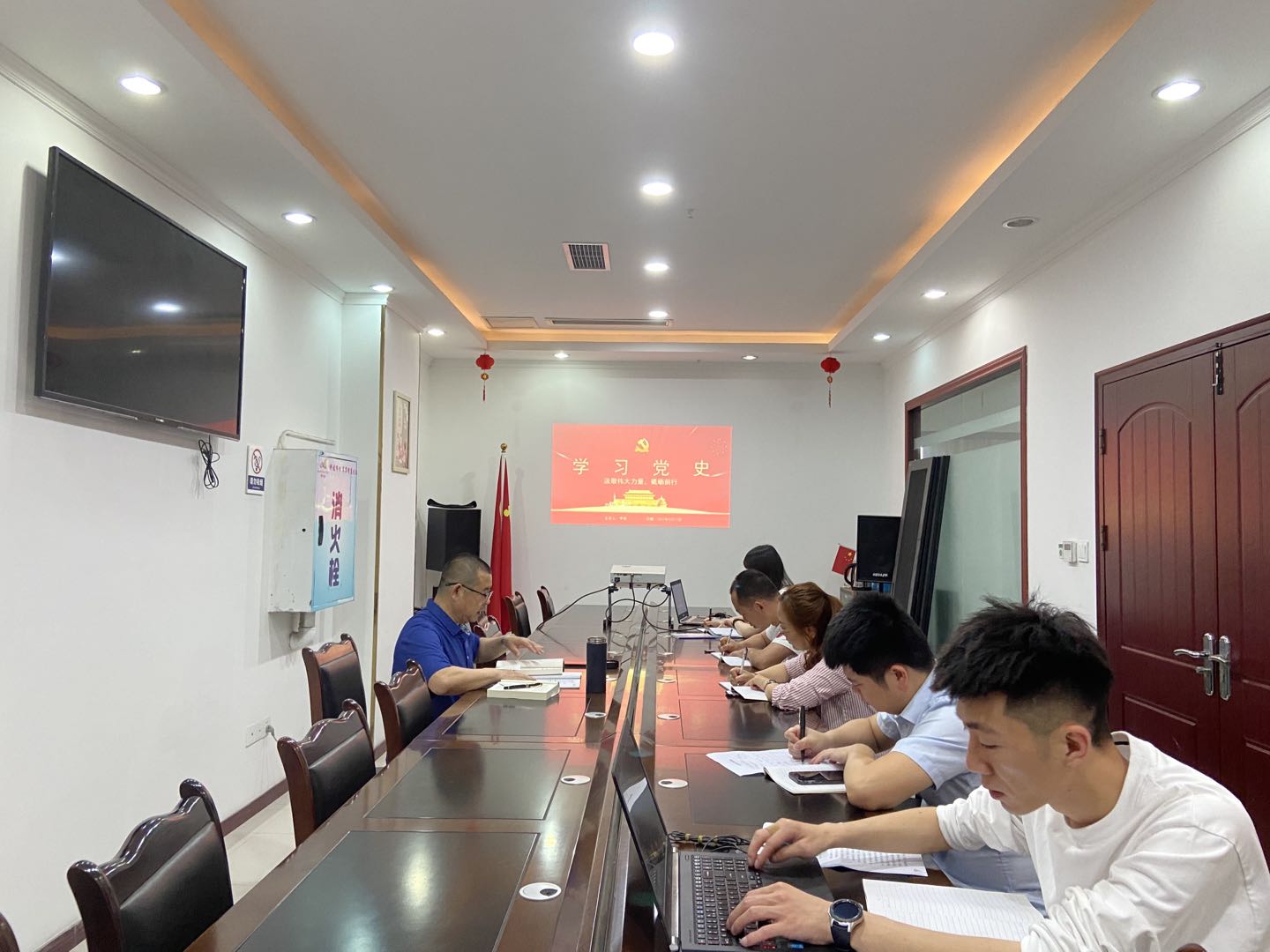 綿州通支部委員會集中學習中國共產黨黨史(圖1) 綿州通支部委員會集中學習中國共產黨黨史(圖1)